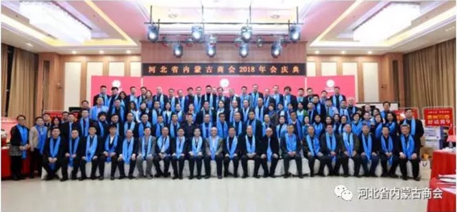 凝聚眾商力量，協(xié)同發(fā)展